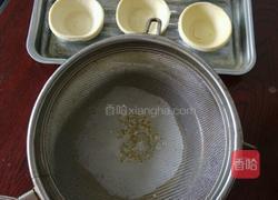 葡式蛋挞的做法图解3