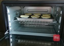葡式蛋挞的做法图解5
