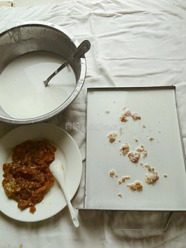 把肉放进去