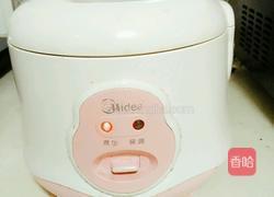 懒人白鸡蛋的做法图解8