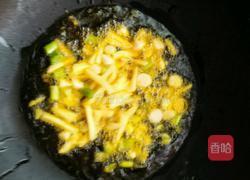 清炒洋葱的做法图解3