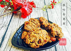 花生核桃酥的做法图解10