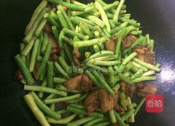 豆角炒五花肉的做法图解3