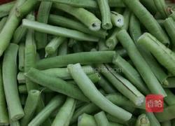 豆角炒五花肉的做法图解2