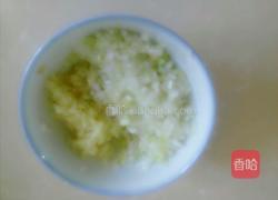 茴香猪肉馅饼的做法图解4