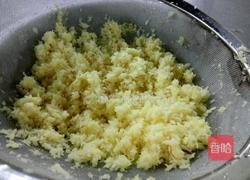 白切鸡佐料姜茸的做法图解1