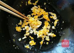 山芹鸡蛋虾仁饺的做法图解3