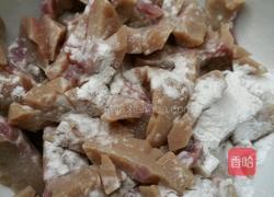 爆炒猪腰的做法图解9