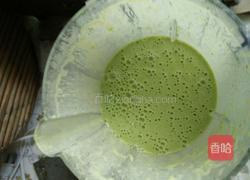 根瘩叶咸食的做法图解1