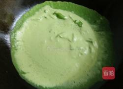 根瘩叶咸食的做法图解3