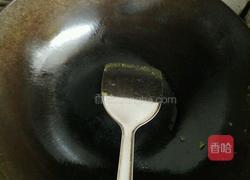 根瘩叶咸食的做法图解2