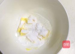 蓝莓马芬的做法图解2