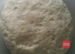 韭菜盒子的做法图解1