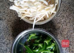 清爽海鲜菇的做法图解1