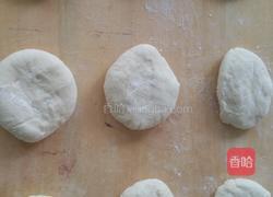 韭菜盒子的做法图解4