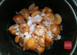 杏酱的做法图解4