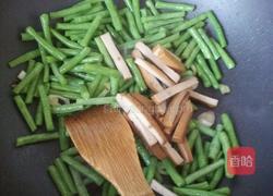 素炒香干豆角的做法图解6