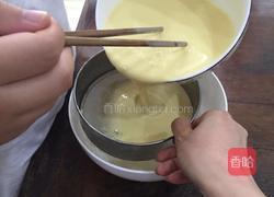 芒果千层的做法图解1