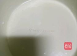 冰淇淋(懒人版免搅拌)的做法图解5