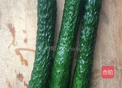 凉拌黄瓜的做法图解1