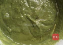 抹茶鸡蛋饼干的做法图解3