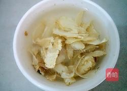 花旗参乌鸡汤的做法图解2