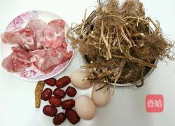 家常益母草汤的做法图解1