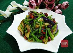 长豆角茄子的做法图解13