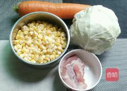 包菜饺子的做法图解1