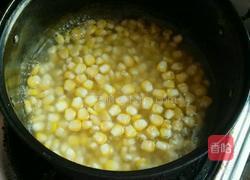 包菜饺子的做法图解5