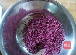 紫薯金瓜的做法图解2