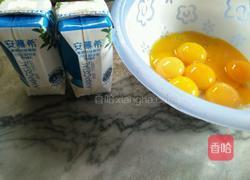 10寸酸奶蛋糕的做法图解2