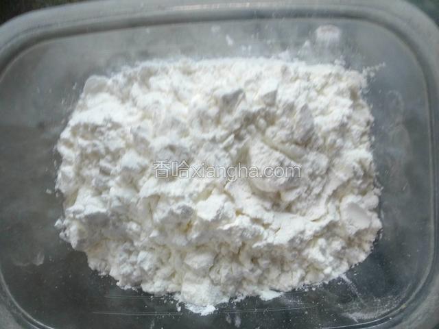 玉米淀粉加低筋面粉称好过筛