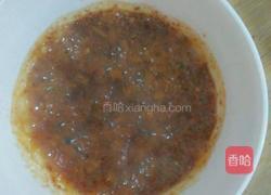 凉拌苤蓝的做法图解5