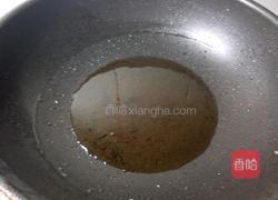 豆角炒鸡蛋的做法图解3