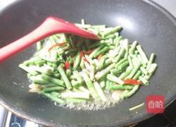 豆角炒鸡蛋的做法图解9