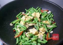 豆角炒鸡蛋的做法图解11