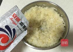 自制甜酒酿的做法图解6