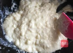 椰蓉冻的做法图解6