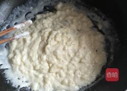 椰蓉冻的做法图解5
