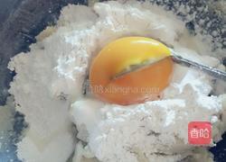 表情包土豆饼的做法图解3