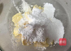 Hello Kitty曲奇饼干的做法图解2