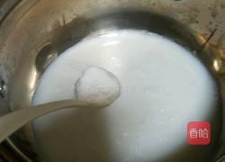 椰奶布丁的做法图解4