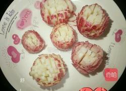 糖醋萝卜花的做法图解7