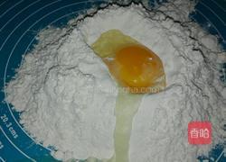 五香发面千层饼的做法图解1