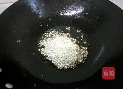 糖醋青椒的做法图解13