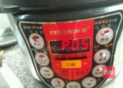 自创高压锅清蒸彩虹雕的做法图解3