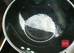 自创高压锅清蒸彩虹雕的做法图解5