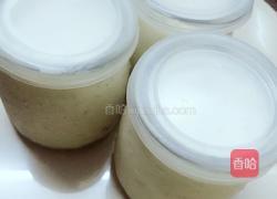 自制红枣酸奶的做法图解9