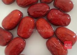 自制红枣酸奶的做法图解1